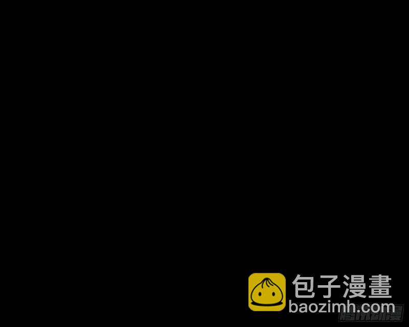 🍟万渣朝凰 众神的惩罚 第29页