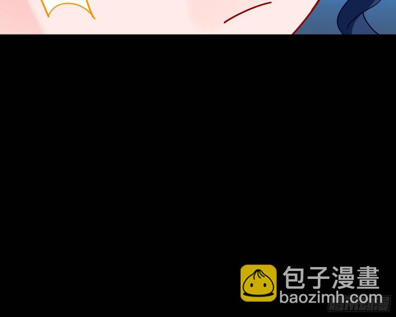 🍟万渣朝凰 众神的惩罚 第38页