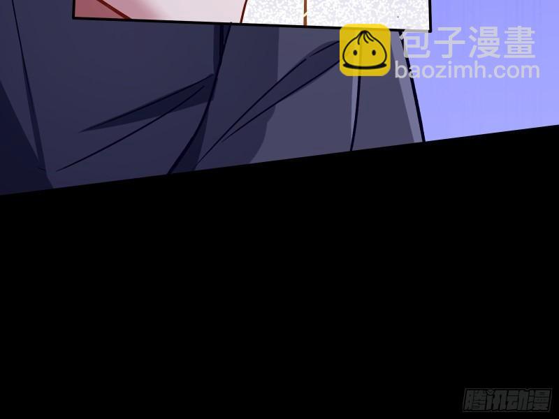 🍟万渣朝凰 沉重的宿命 第25页