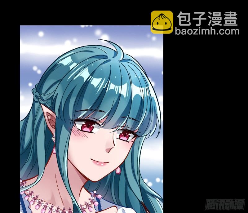 🍟万渣朝凰 惊“喜”大礼 第16页