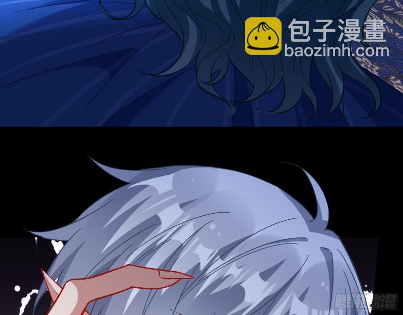 🍟万渣朝凰 惊“喜”大礼 第27页