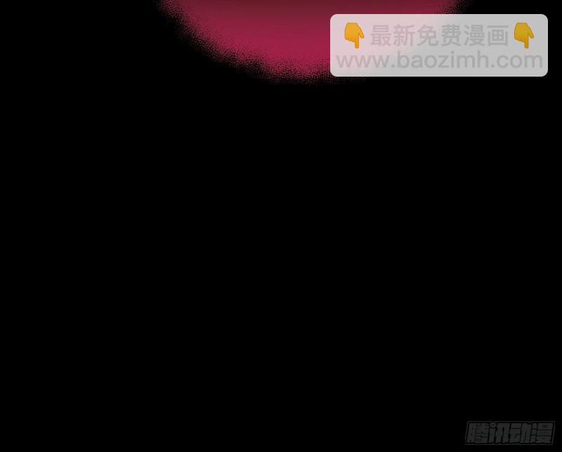 🍟万渣朝凰 我们谈一谈 第23页