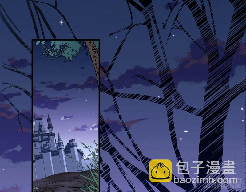 🍟万渣朝凰 血狱 第26页
