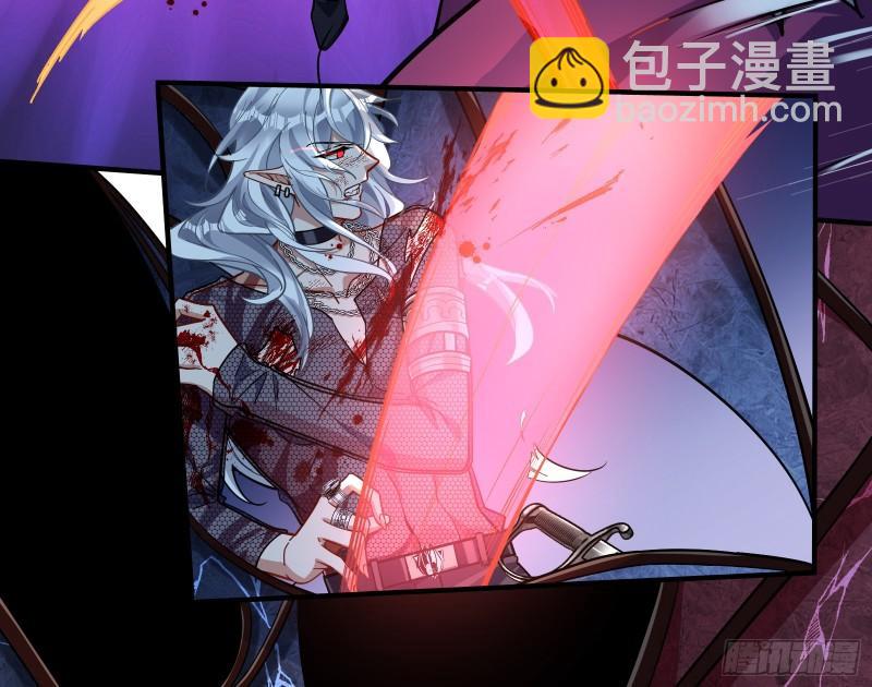 🍟万渣朝凰 轮到你了 第13页