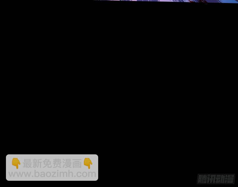 🍟万渣朝凰 轮到你了 第22页