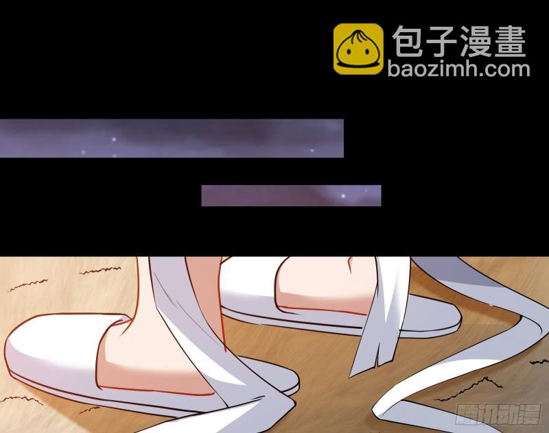 🍟万渣朝凰 再打我一次 第3页