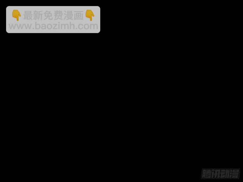 🍟万渣朝凰 最后一舞 第31页