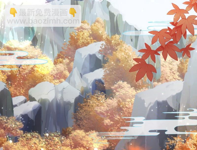 🍟万渣朝凰 恩断情绝 第15页