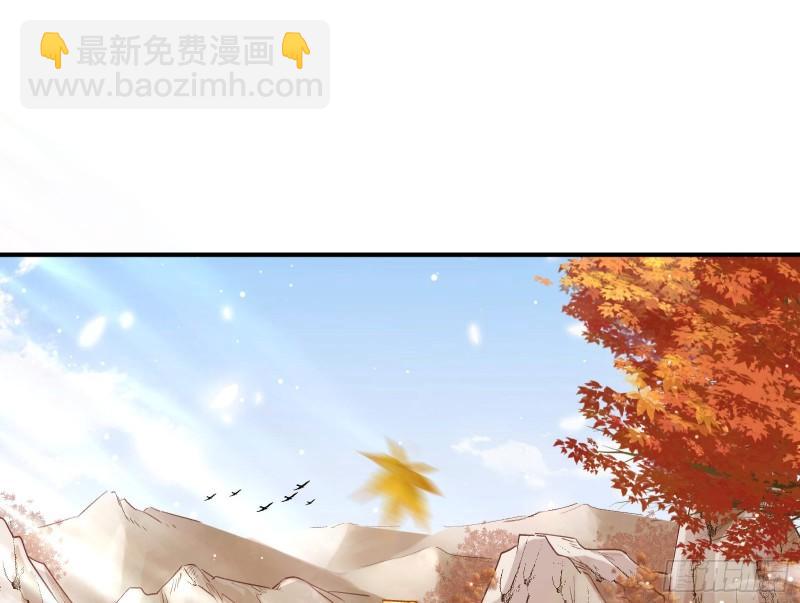 🍟万渣朝凰 恩断情绝 第18页