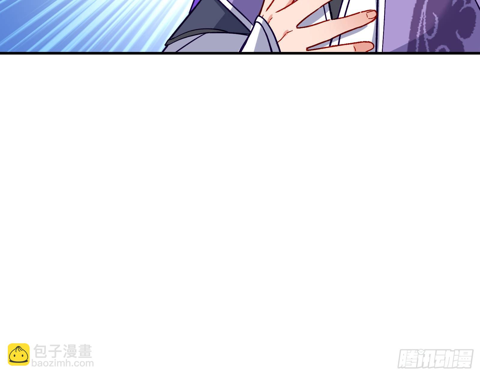 🍟万渣朝凰 心乱 第30页