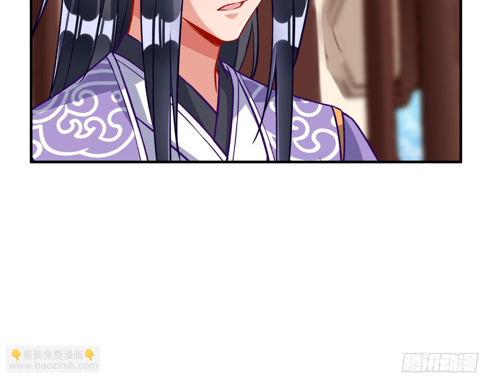 🍟万渣朝凰 嫉妒 第18页
