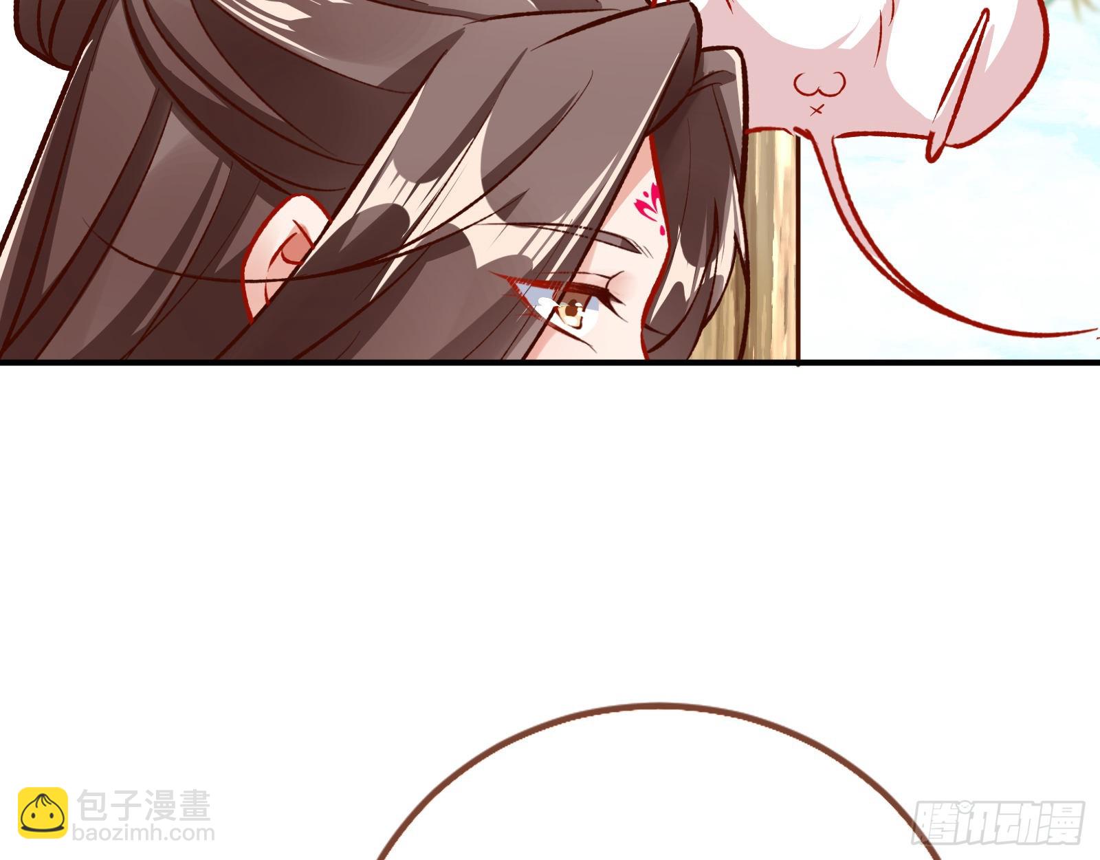 🍟万渣朝凰 嫉妒 第46页