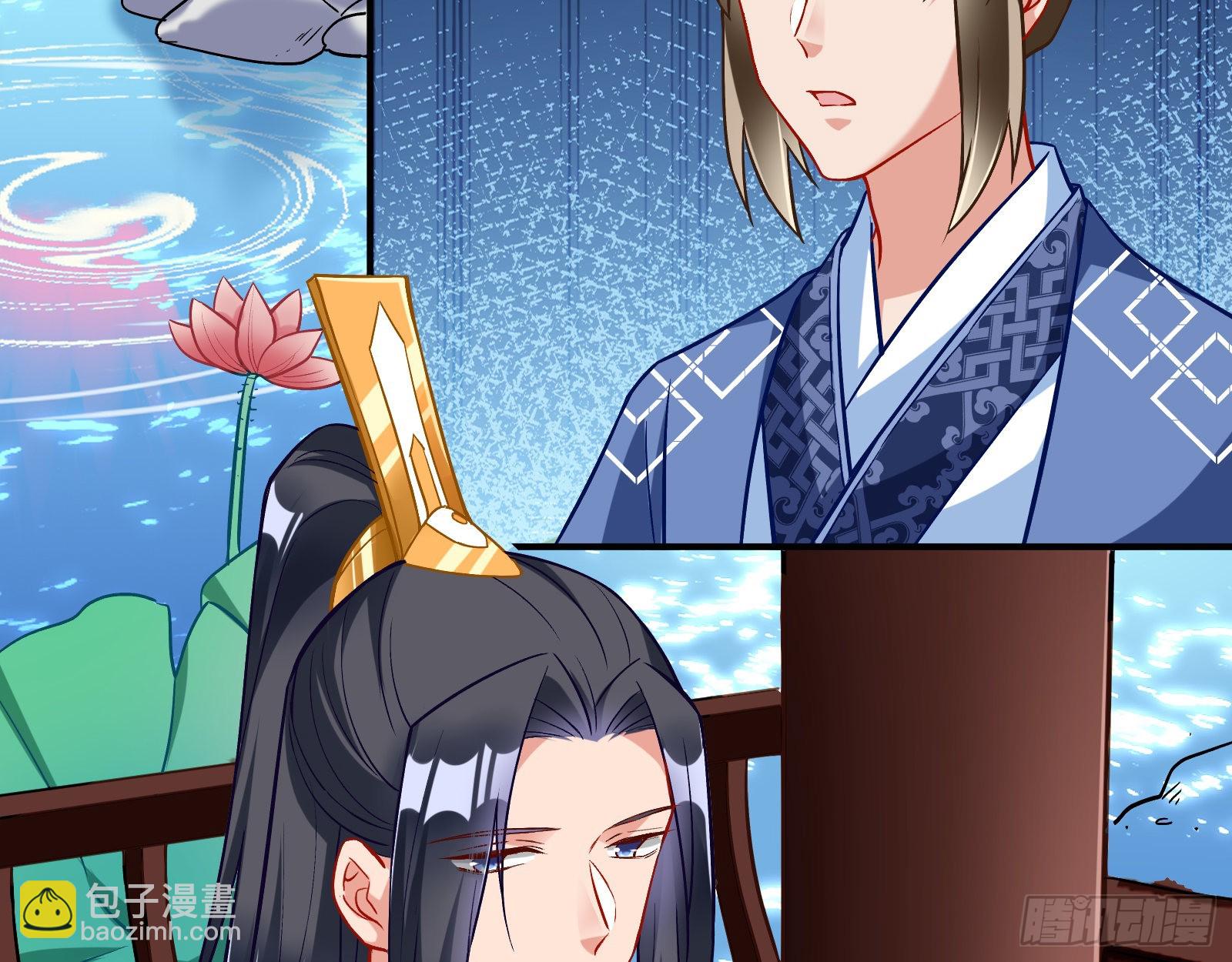 🍟万渣朝凰 嫉妒 第6页