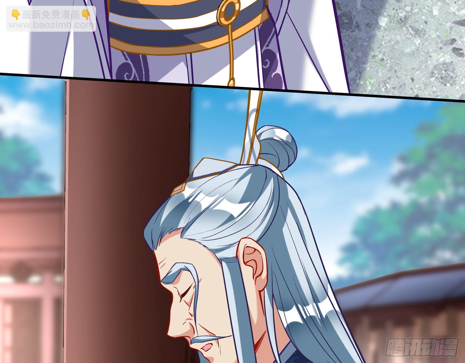 🍟万渣朝凰 嫉妒 第8页