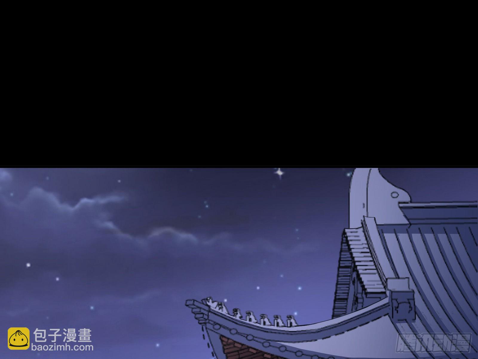 🍟万渣朝凰 杀心 第3页