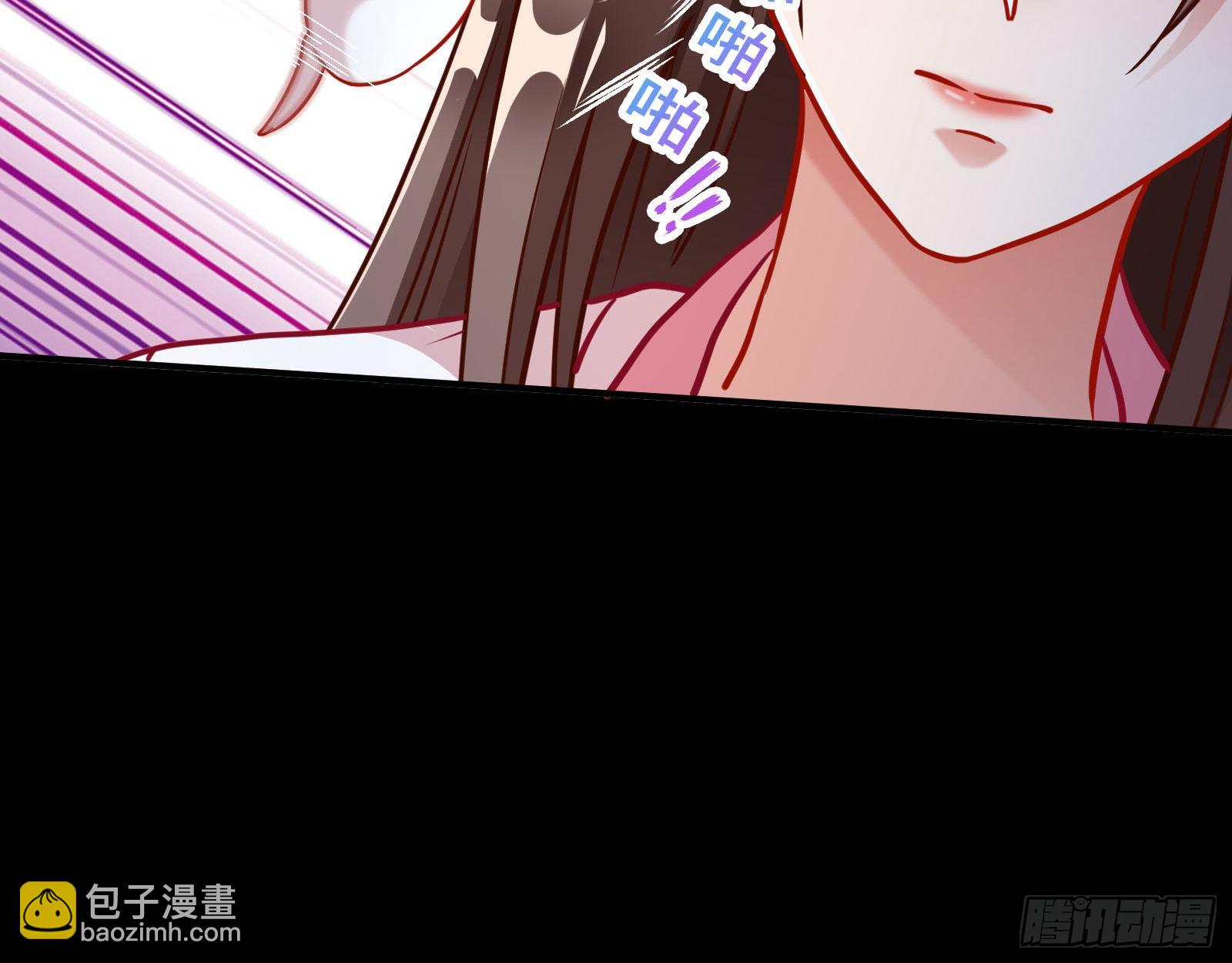 🍟万渣朝凰 晋级大乘 第10页