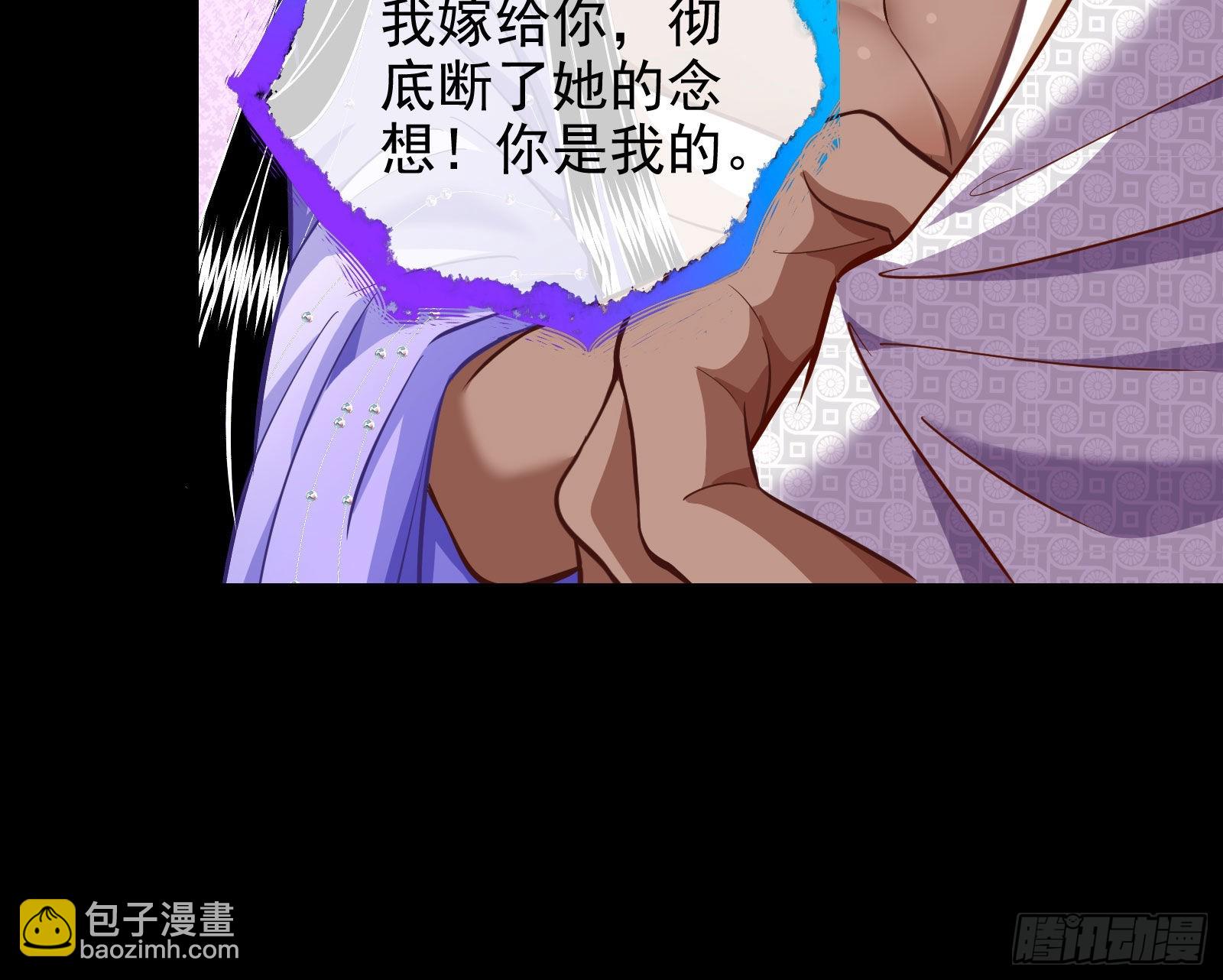 🍟万渣朝凰 那么普通却那么自信 第39页