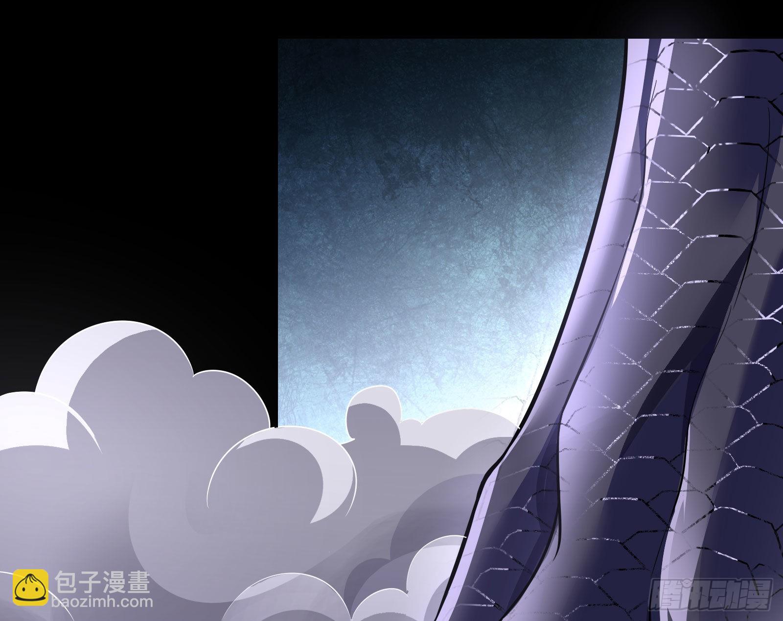🍟万渣朝凰 公主与恶龙 第9页