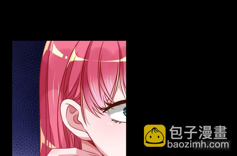 🍟万渣朝凰 红颜未老恩先绝 第23页