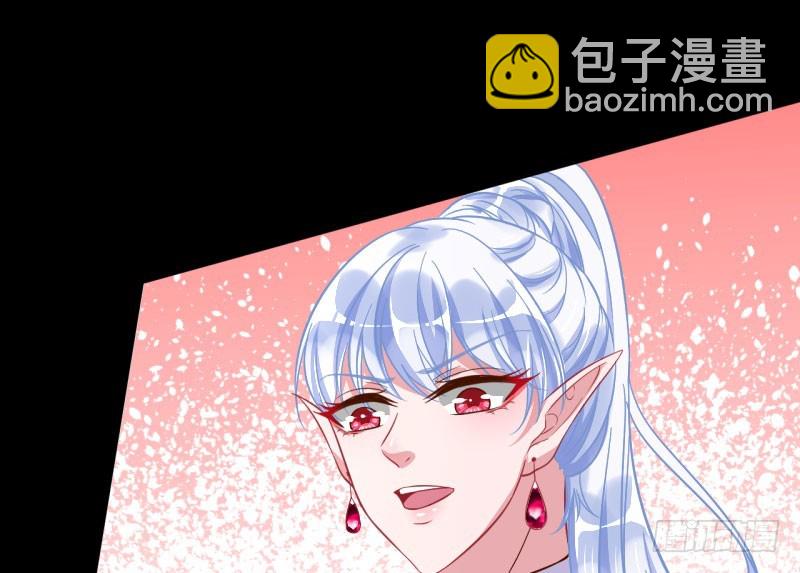 🍟万渣朝凰 红颜未老恩先绝 第33页