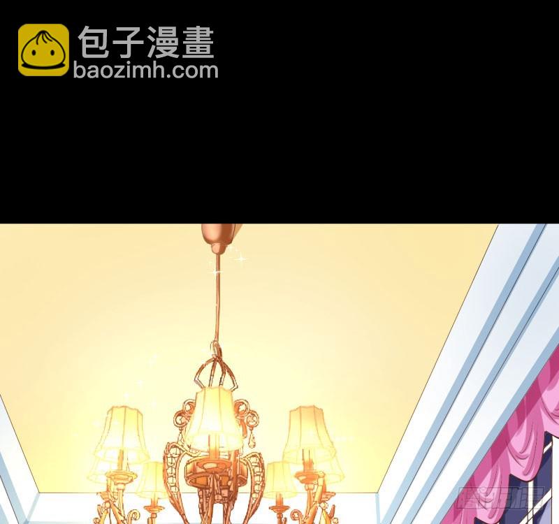 🍟万渣朝凰 红颜未老恩先绝 第5页