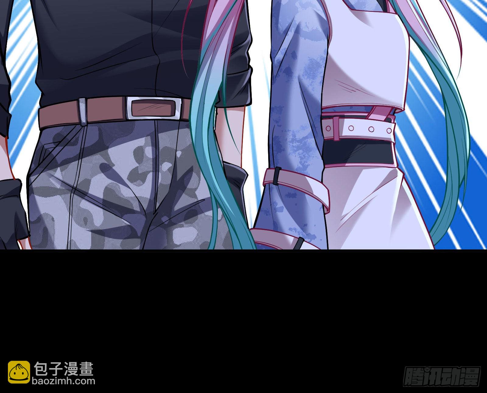 🍟万渣朝凰 第一轮开启 第16页