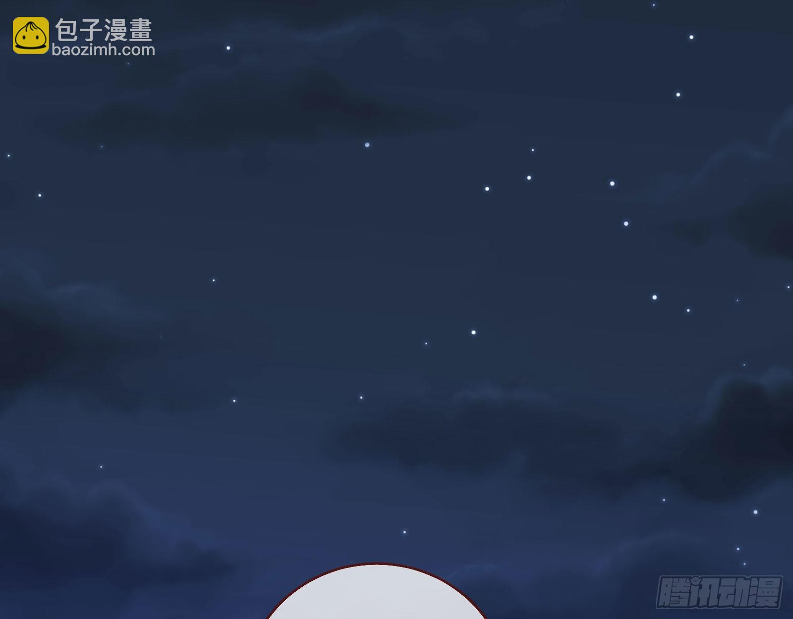 🍟万渣朝凰 人心暗涌 第35页