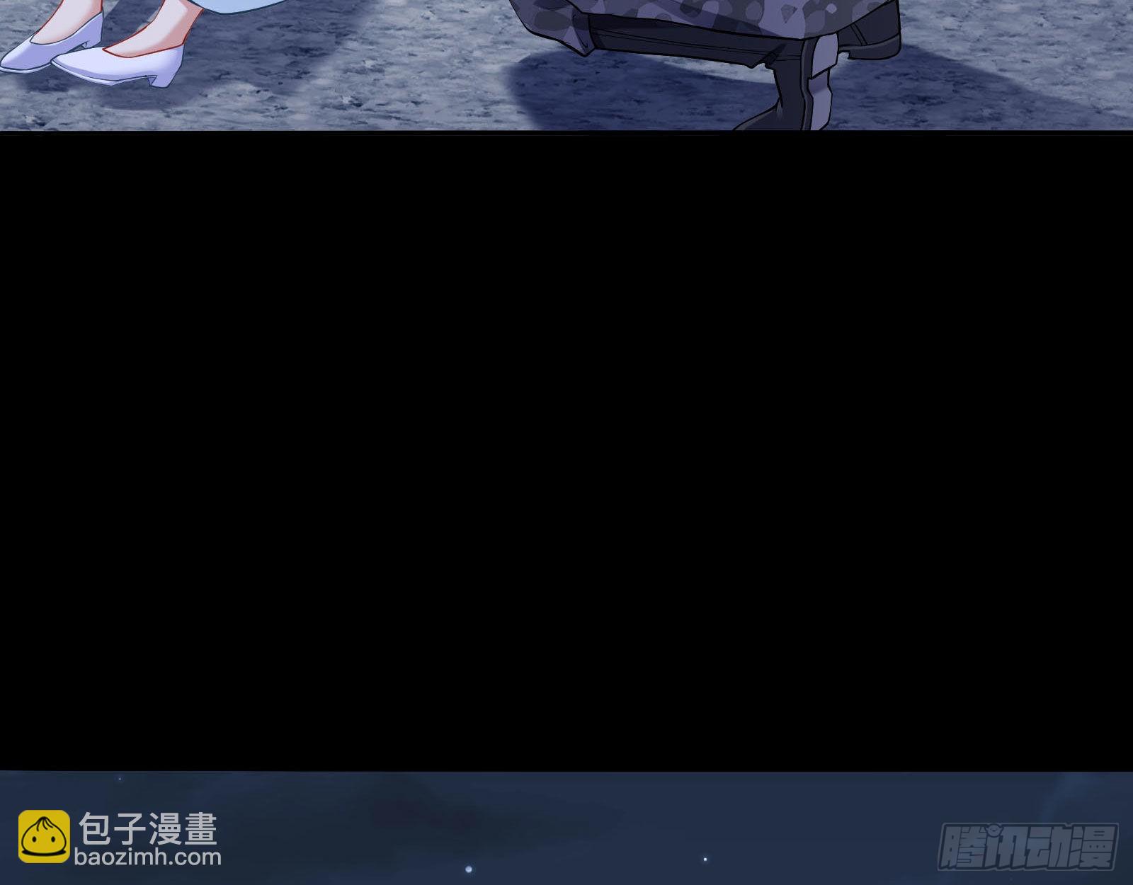 🍟万渣朝凰 人心暗涌 第6页