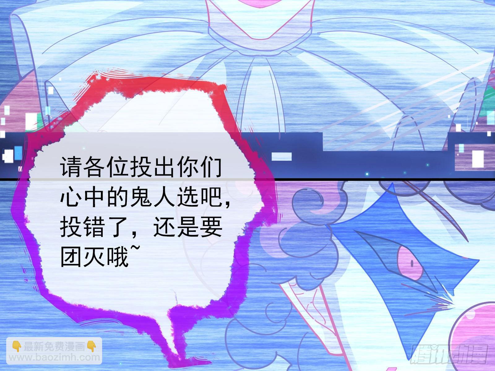 🍟万渣朝凰 相信你 第11页