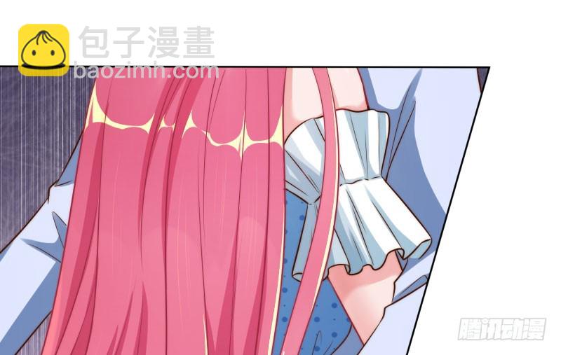 🍟万渣朝凰 渣女的决心 第39页