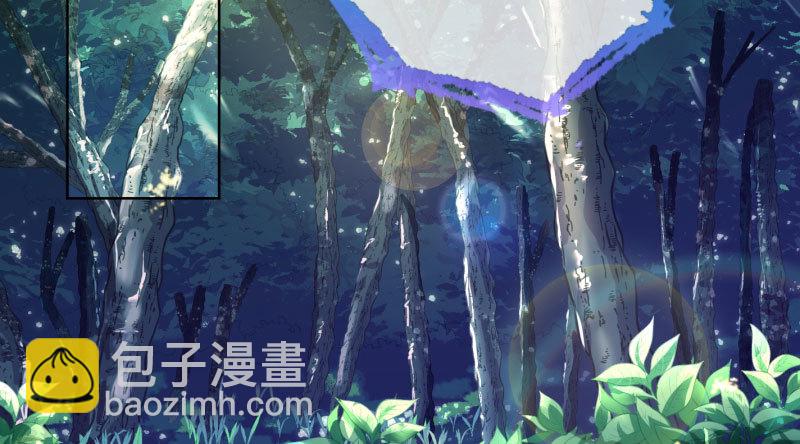 🍟万渣朝凰 渣女的决心 第4页