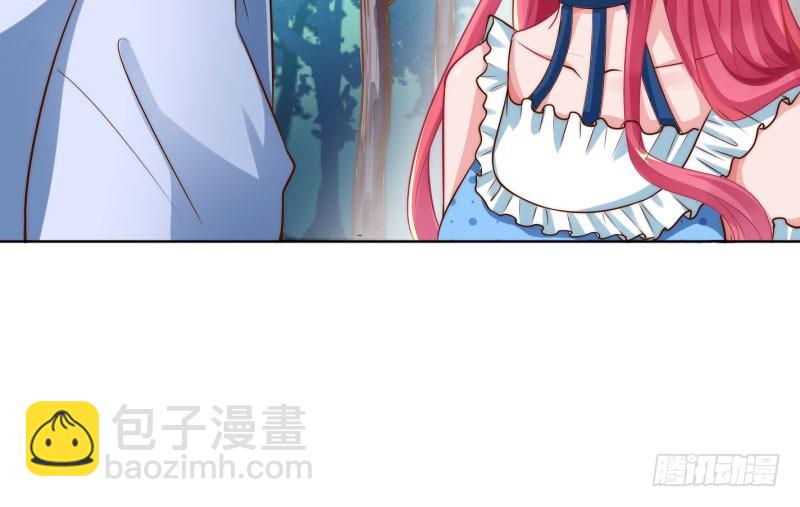 🍟万渣朝凰 渣女的决心 第43页