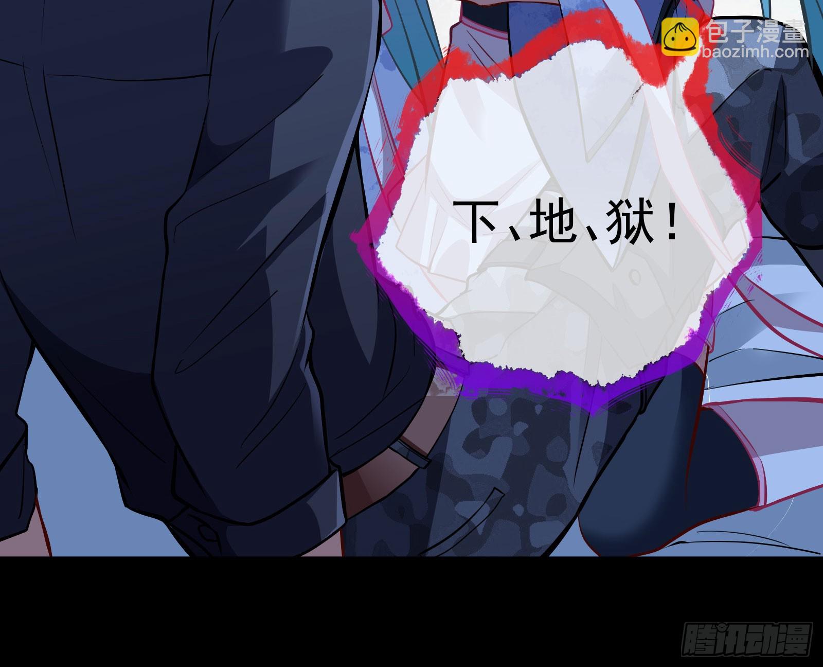 🍟万渣朝凰 修罗场副本 第16页