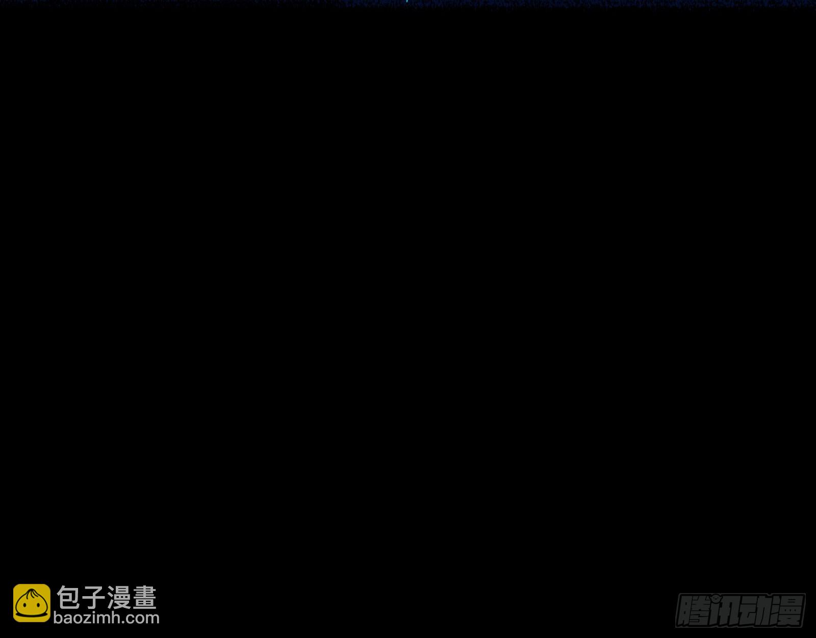🍟万渣朝凰 安全点 第26页