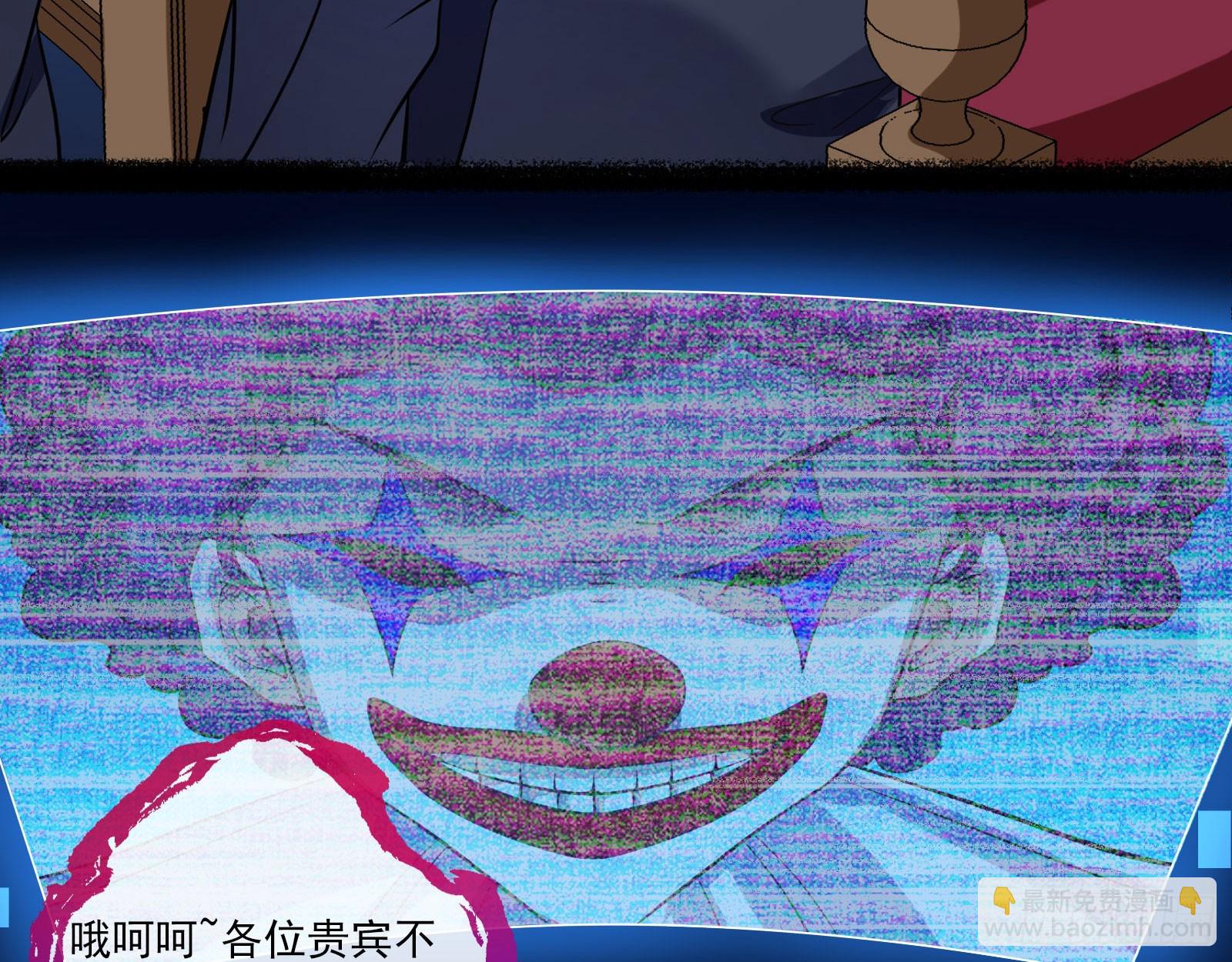 🍟万渣朝凰 安全点 第8页
