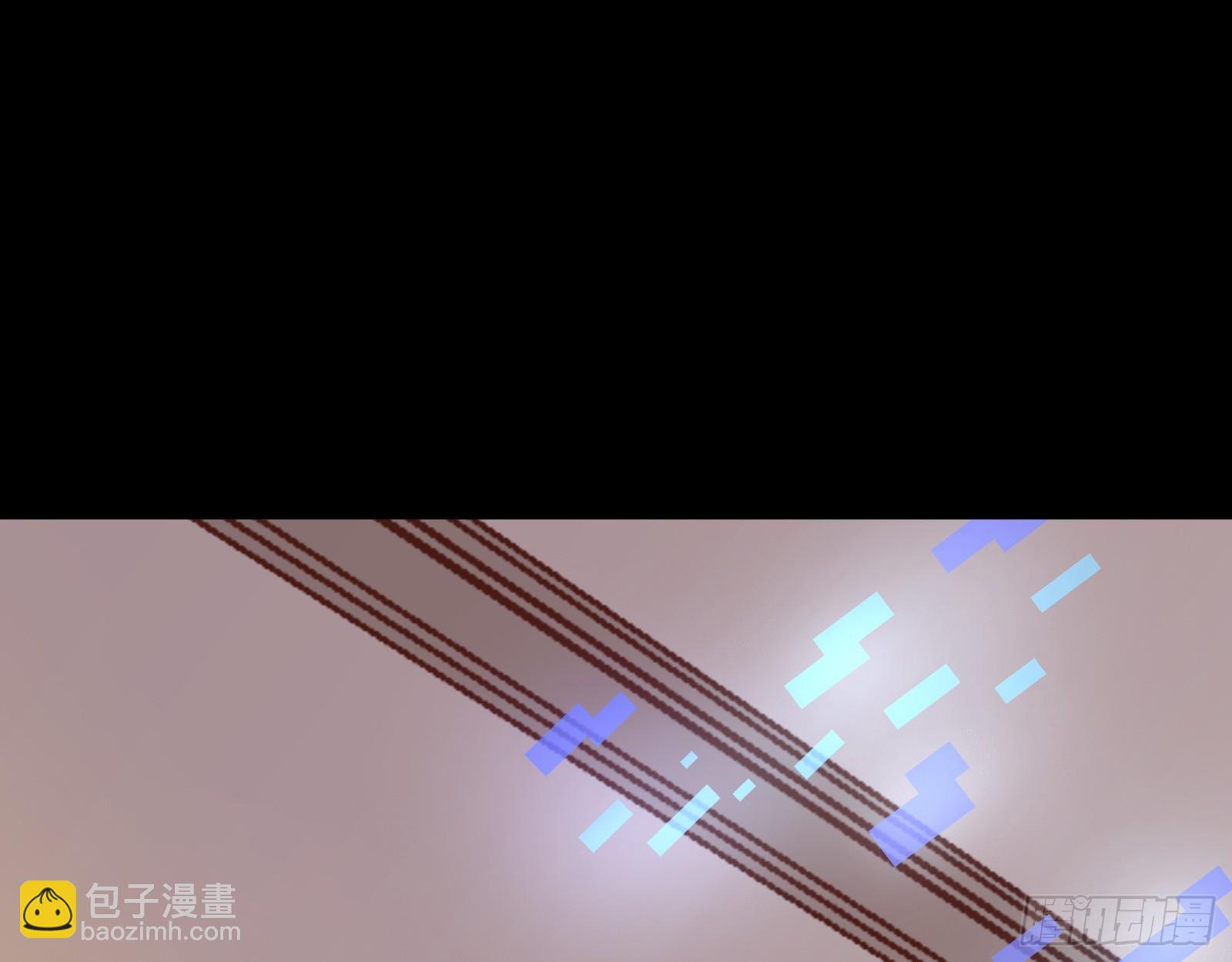 🍟万渣朝凰 轰塌 第45页