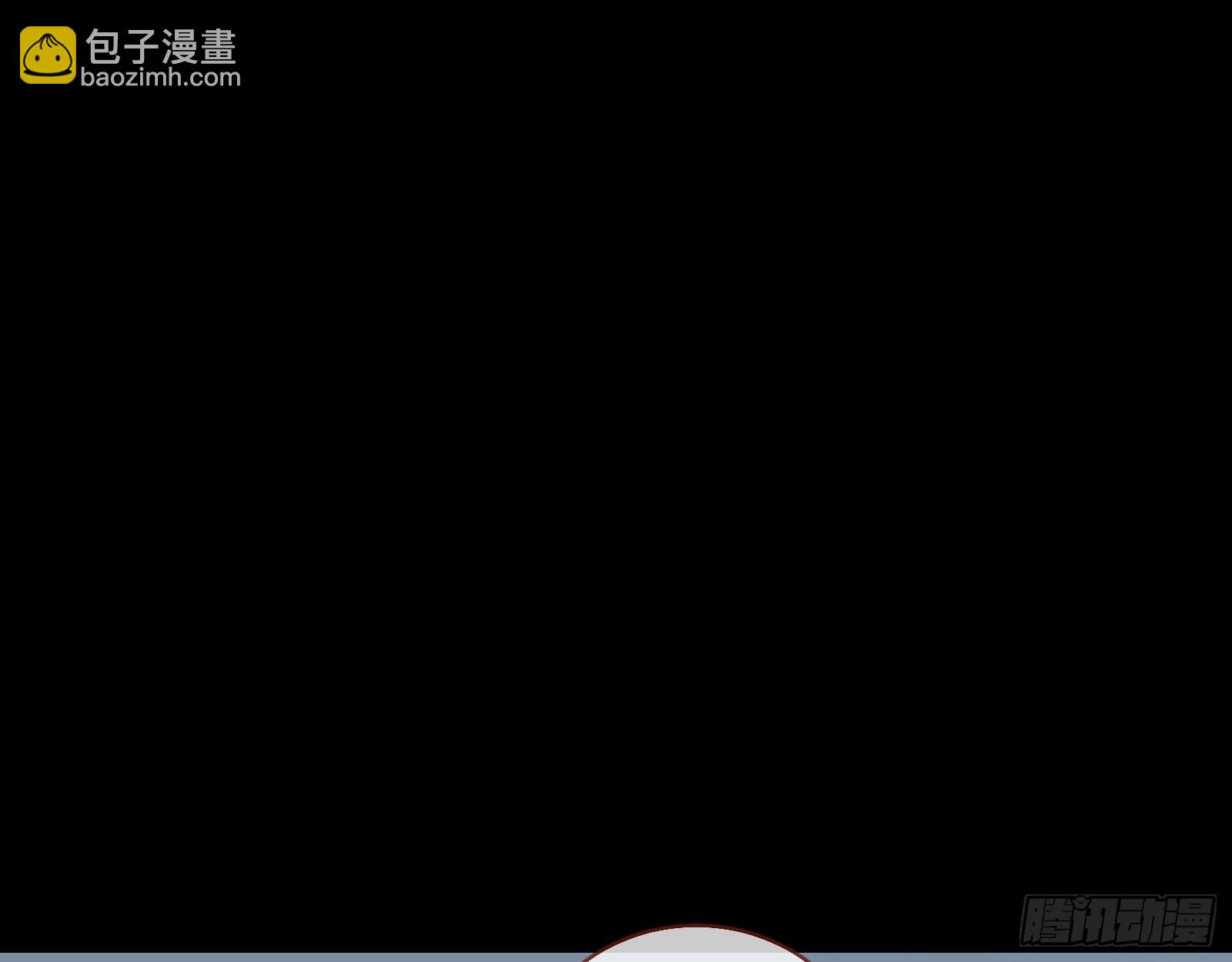 🍟万渣朝凰 包围 第11页