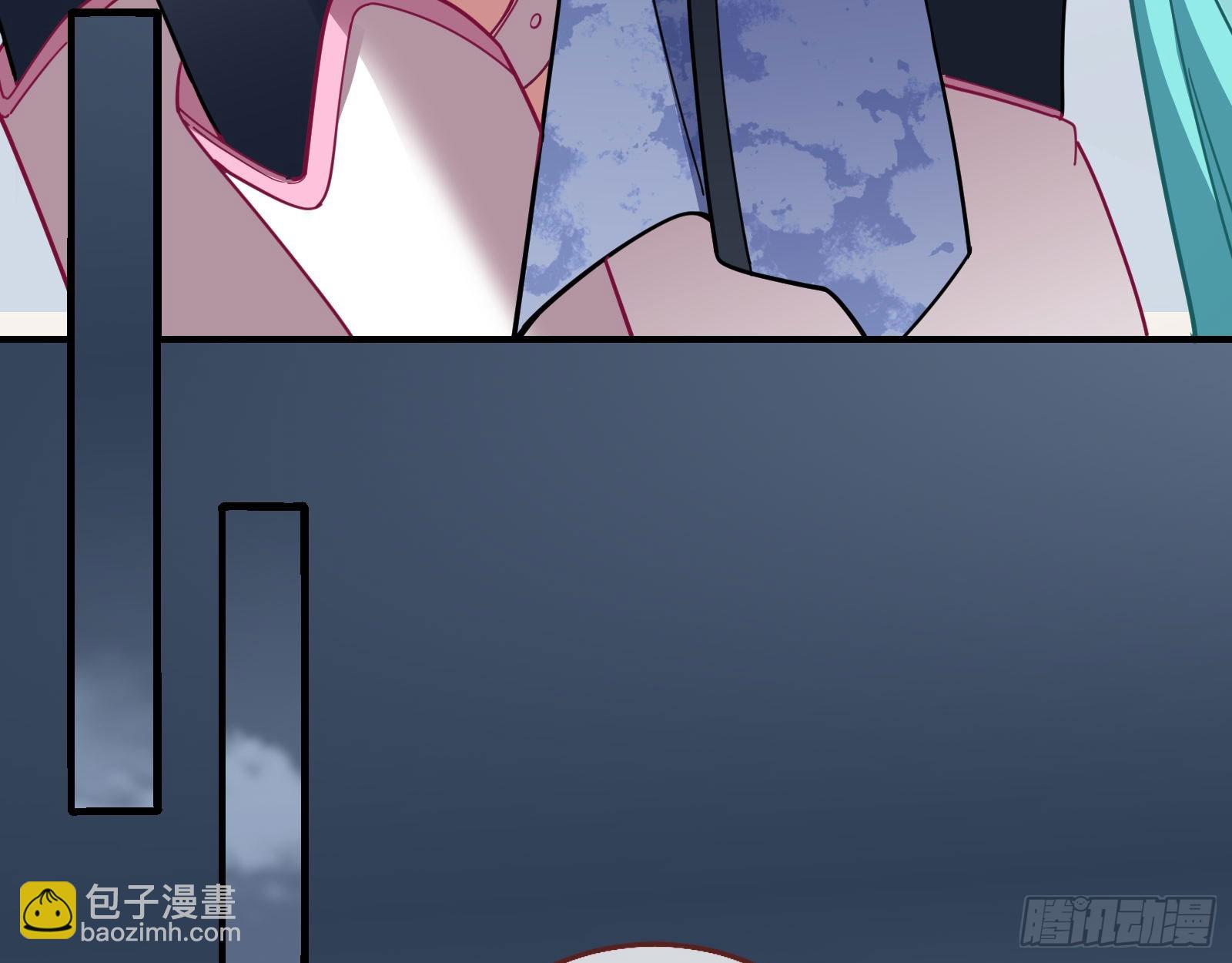 🍟万渣朝凰 包围 第23页