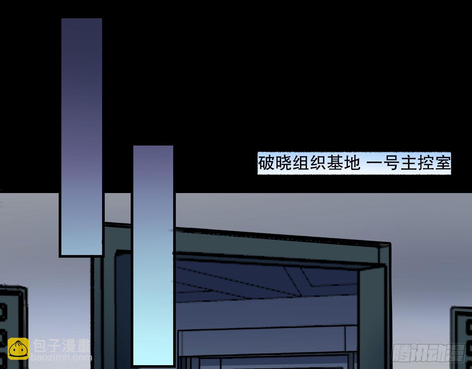 🍟万渣朝凰 包围 第38页