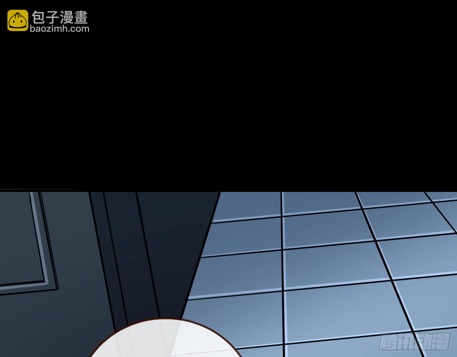 🍟万渣朝凰 包围 第43页