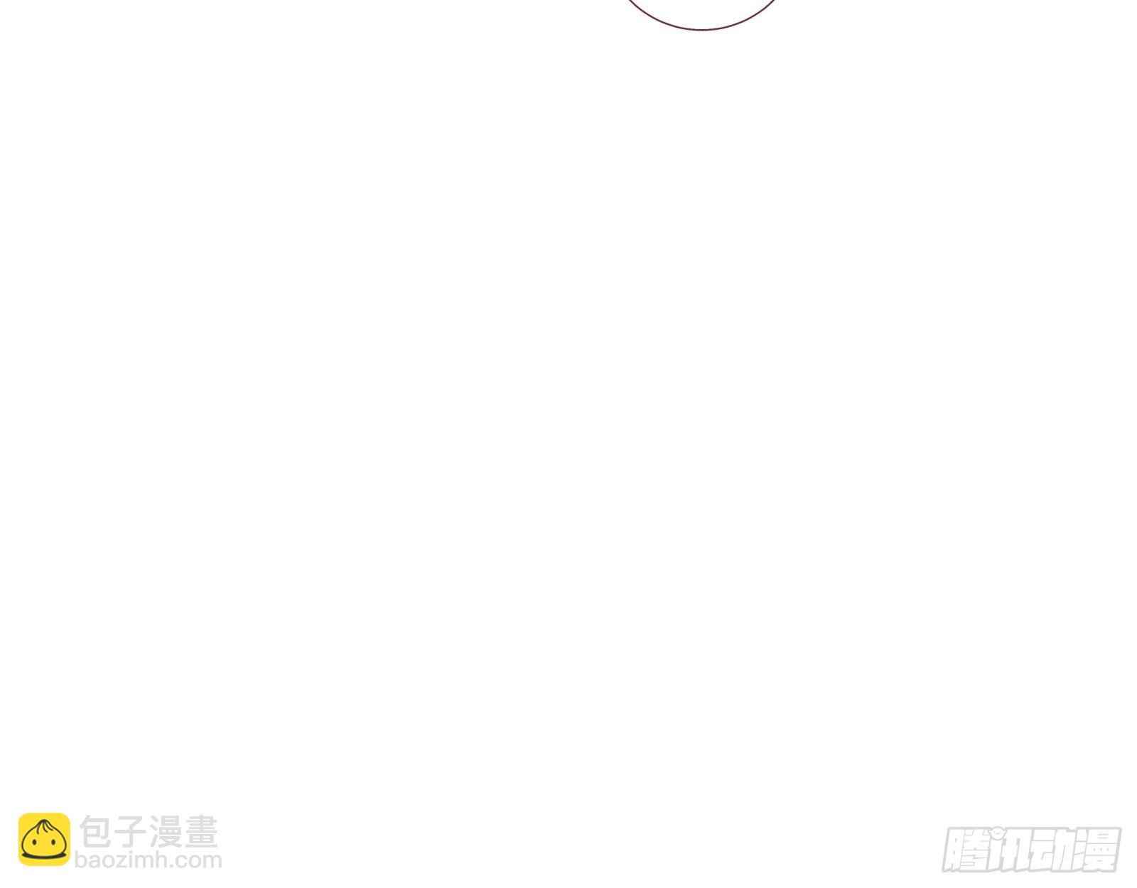 🍟万渣朝凰 赌凰 第18页