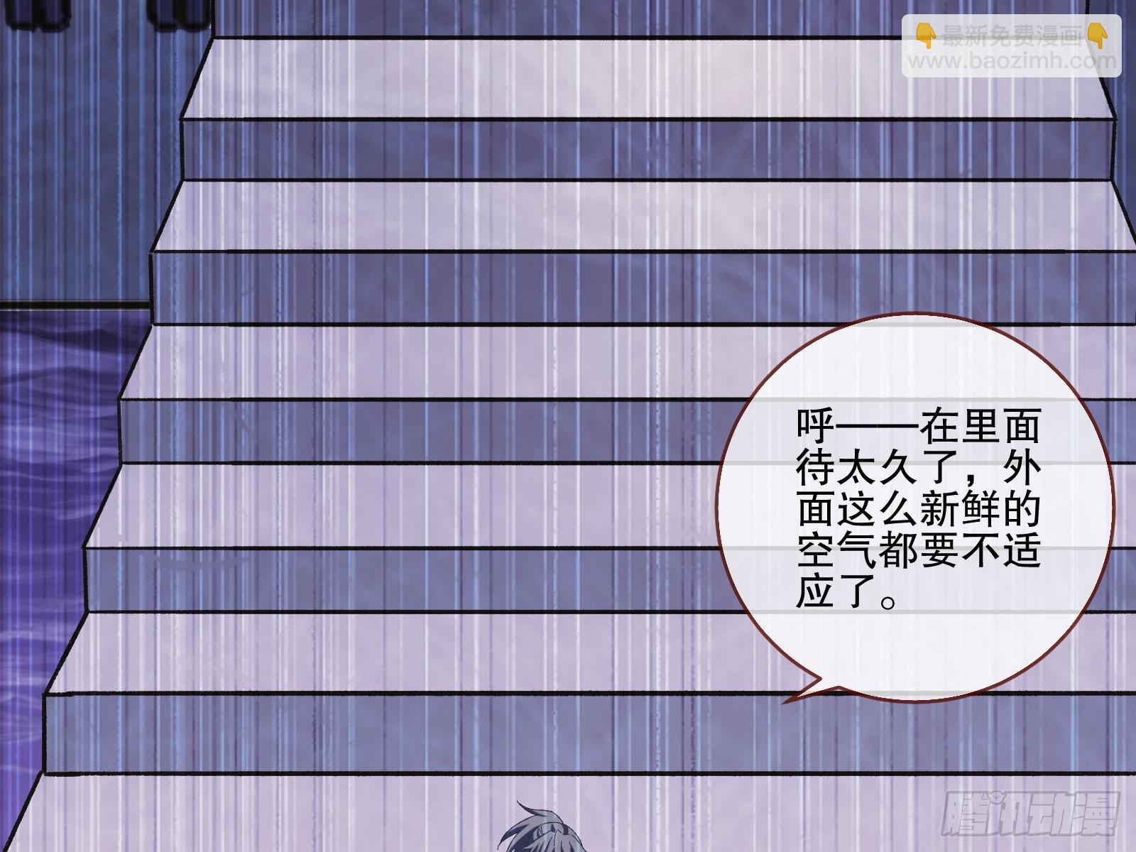🍟万渣朝凰 头条新闻 第40页