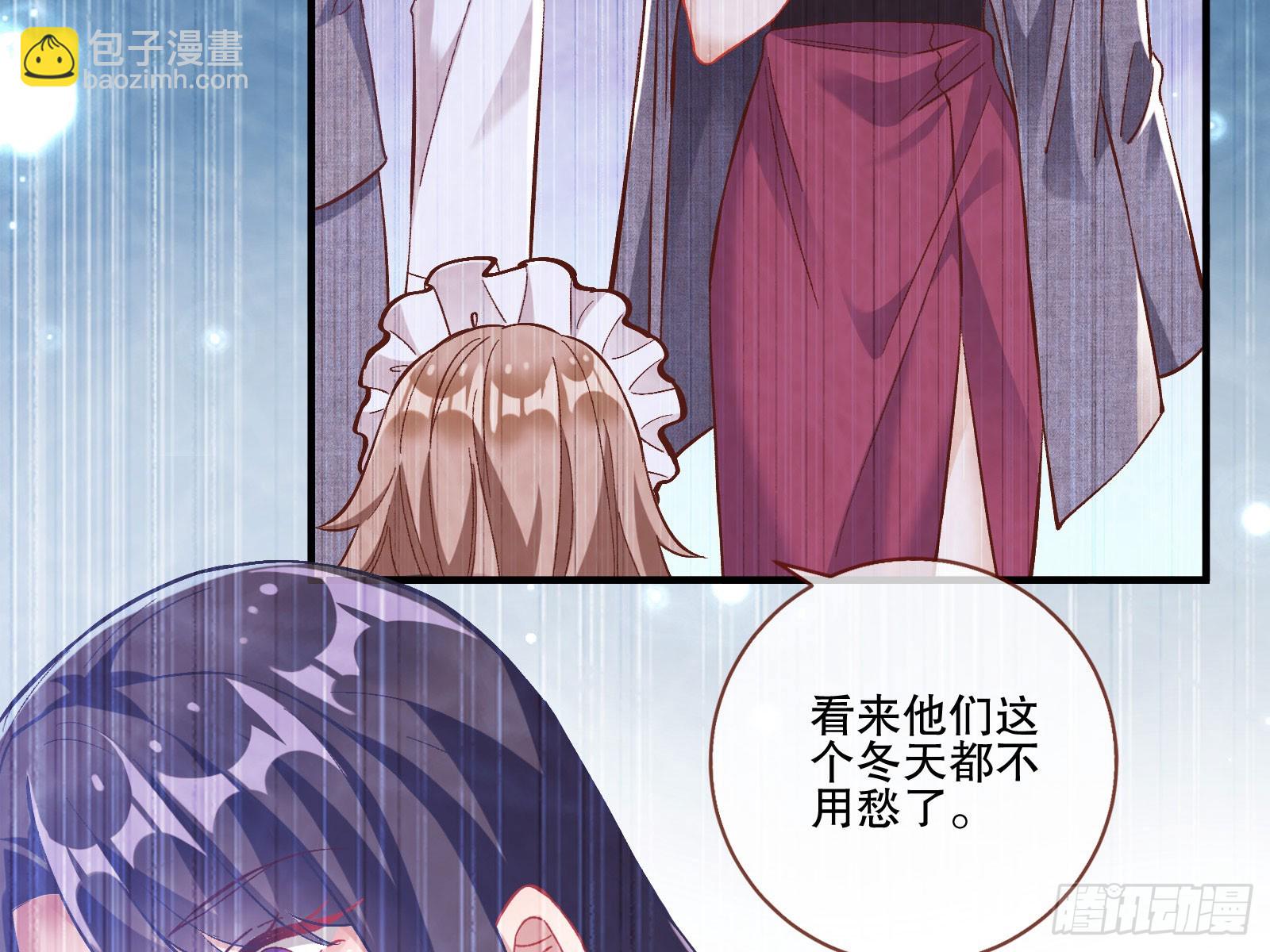 🍟万渣朝凰 头条新闻 第49页