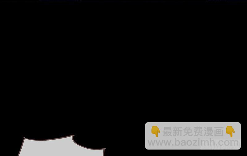 🍟万渣朝凰 抱歉，我更喜欢群殴 第22页