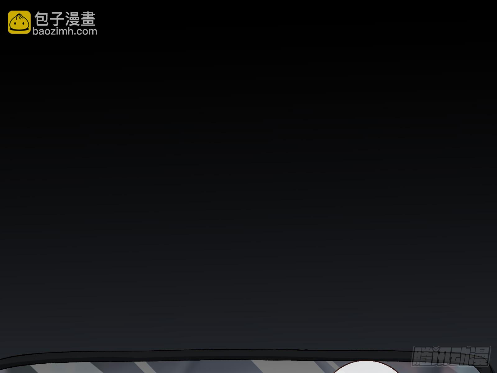 🍟万渣朝凰 云销雨霁 第13页