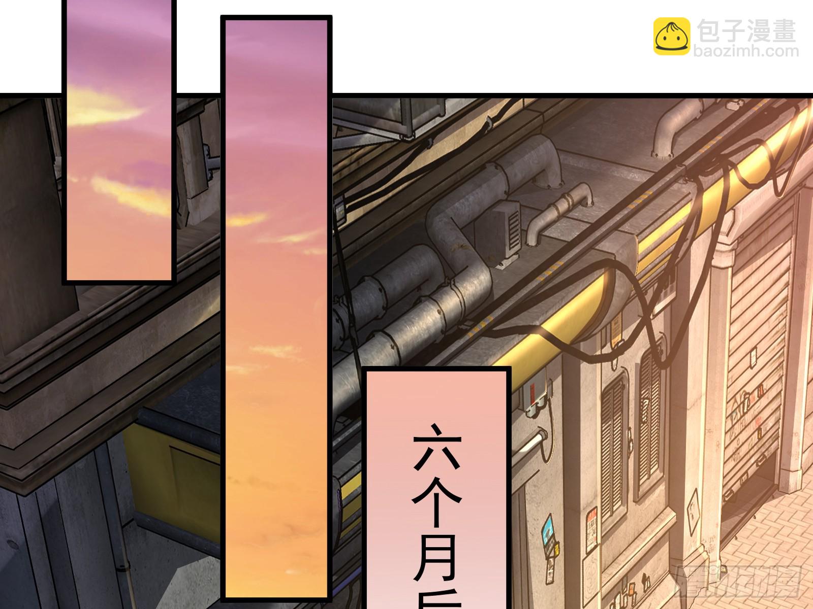 🍟万渣朝凰 云销雨霁 第38页