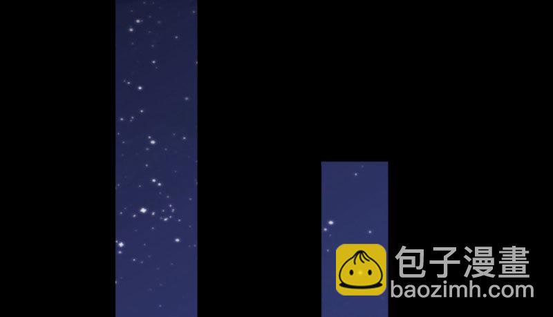 🍟万渣朝凰 因为我想看你们的笑话啊 第34页