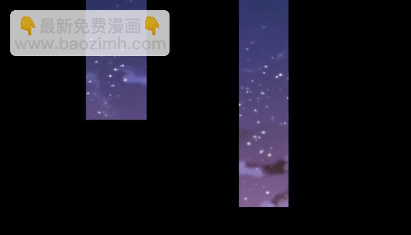 🍟万渣朝凰 因为我想看你们的笑话啊 第35页