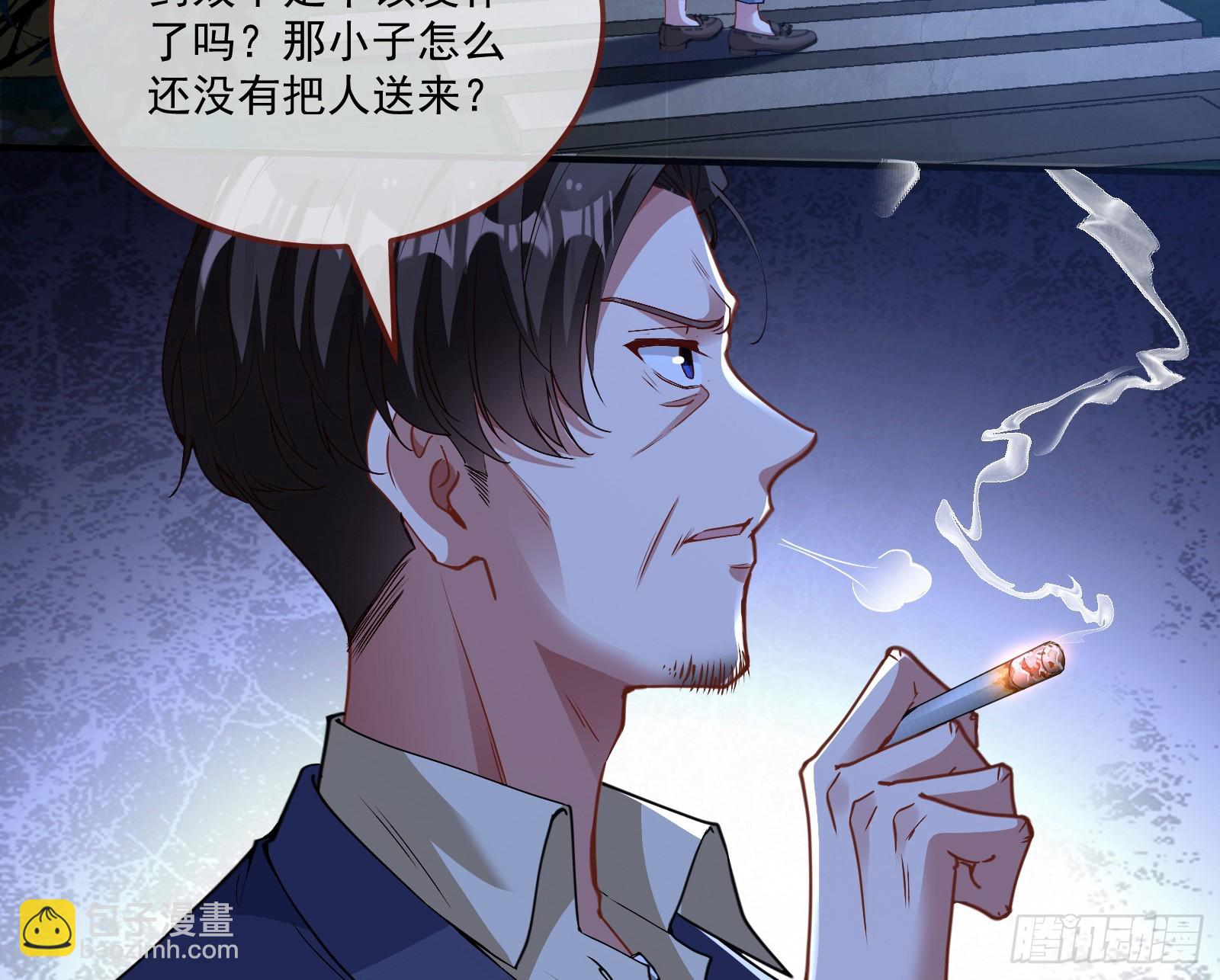 🍟万渣朝凰 有怨报怨 第5页