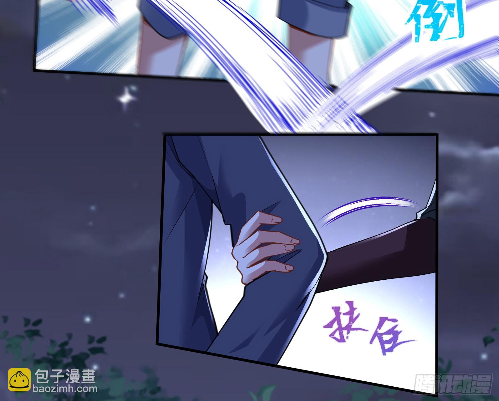 🍟万渣朝凰 有怨报怨 第7页